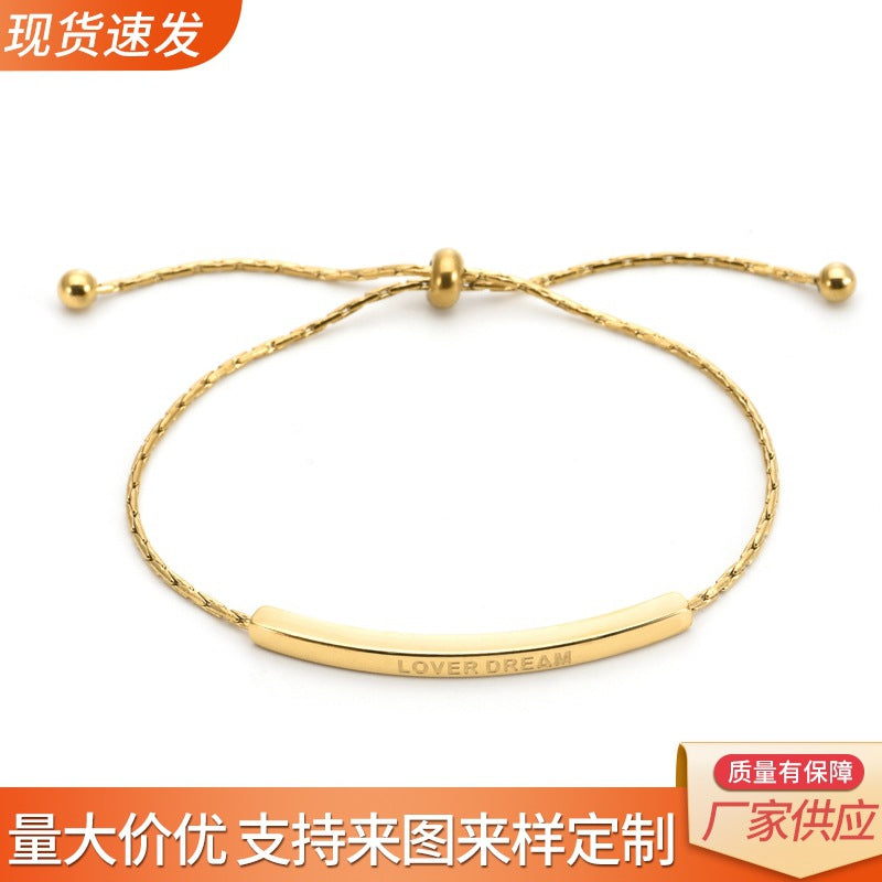 Minimalist Titanium Steel Gold Bent Tube Sliding Bracelet — Adjustable