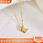 Double-Layer Butterfly Clavicle Necklace — Matte Titanium Steel